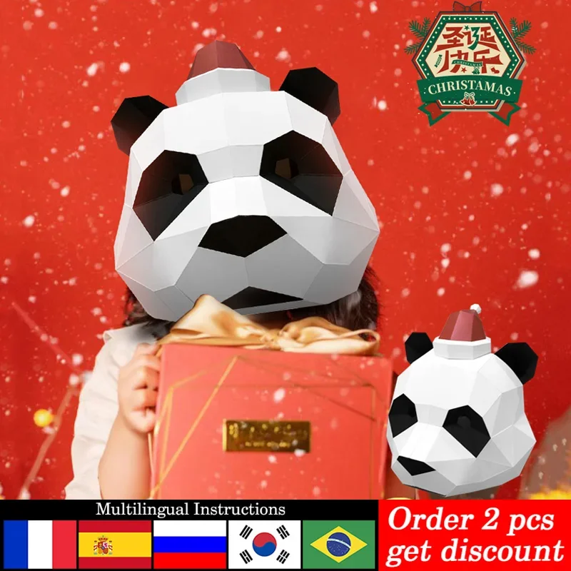 Art Craft Cardboard - Model Kertas Topeng Panda Natal, Ukuran