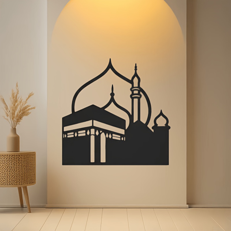 Art & Craft Paper For Kids - CIFBUY Hiasan Dinding Besi Modern Islami